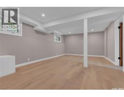 1426 Southam Street, Regina, SK S4T6T7 Photo 33