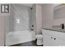 1426 Southam Street, Regina, SK S4T6T7 Photo 39