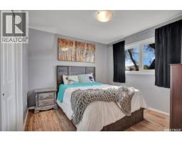 1014 5th Street, Rosthern, SK S0K3R0 Photo 12