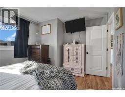 1014 5th Street, Rosthern, SK S0K3R0 Photo 13
