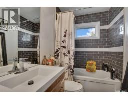 1014 5th Street, Rosthern, SK S0K3R0 Photo 14