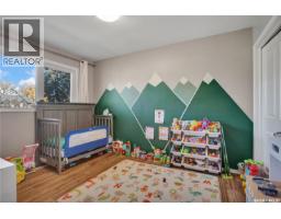1014 5th Street, Rosthern, SK S0K3R0 Photo 15