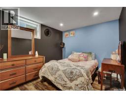 1014 5th Street, Rosthern, SK S0K3R0 Photo 18