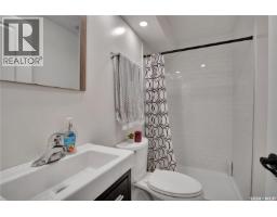 1014 5th Street, Rosthern, SK S0K3R0 Photo 19