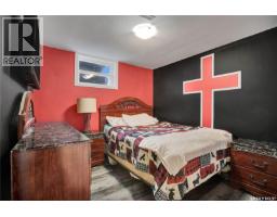 1014 5th Street, Rosthern, SK S0K3R0 Photo 20