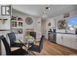 3pc Bathroom - 1014 5th Street, Rosthern, SK S0K3R0 Photo 9