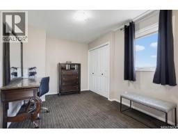 311 Blackstock Cove, Saskatoon, SK S7T0H3 Photo 13