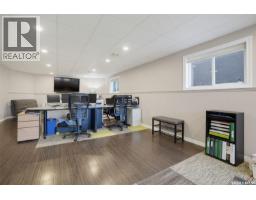 311 Blackstock Cove, Saskatoon, SK S7T0H3 Photo 20