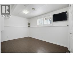 311 Blackstock Cove, Saskatoon, SK S7T0H3 Photo 21