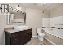 311 Blackstock Cove, Saskatoon, SK S7T0H3 Photo 22