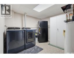 311 Blackstock Cove, Saskatoon, SK S7T0H3 Photo 24