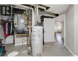 311 Blackstock Cove, Saskatoon, SK S7T0H3 Photo 25
