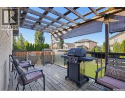 311 Blackstock Cove, Saskatoon, SK S7T0H3 Photo 34