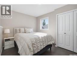 Family room - 311 Blackstock Cove, Saskatoon, SK S7T0H3 Photo 9