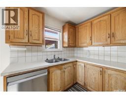 2522 William Avenue, Saskatoon, SK S7J1B3 Photo 16