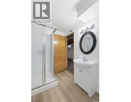 2522 William Avenue, Saskatoon, SK S7J1B3 Photo 25