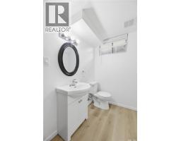 2522 William Avenue, Saskatoon, SK S7J1B3 Photo 26