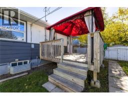 2522 William Avenue, Saskatoon, SK S7J1B3 Photo 31