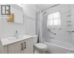 Family room - 2522 William Avenue, Saskatoon, SK S7J1B3 Photo 8