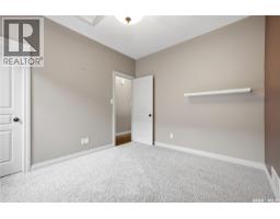 4322 Sandpiper Crescent E, Regina, SK S4V1N3 Photo 23