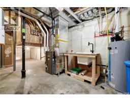 4322 Sandpiper Crescent E, Regina, SK S4V1N3 Photo 45