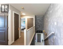 437 Devonia Way W, Lethbridge, AB T1J5J7 Photo 29
