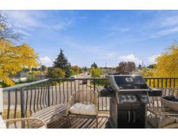 #202 6220 134 Av Nw, Edmonton, AB T5A0A8 Photo 28