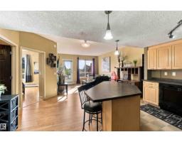 #202 6220 134 Av Nw, Edmonton, AB T5A0A8 Photo 14