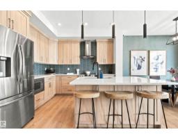 3806 Erlanger Dr Nw Nw, Edmonton, AB T6M1R8 Photo 15
