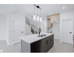 Laundry room - 432 27 St Sw, Edmonton, AB T6X3H9 Photo 9