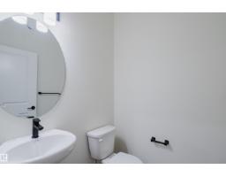 Laundry room - 428 27 St Sw, Edmonton, AB T6X3H9 Photo 8