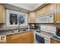 #212 13005 140 Av Nw, Edmonton, AB T6V1X1 Photo 13