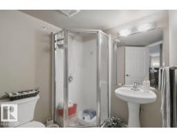 #212 13005 140 Av Nw, Edmonton, AB T6V1X1 Photo 15