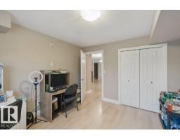#212 13005 140 Av Nw, Edmonton, AB T6V1X1 Photo 18