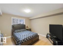 #212 13005 140 Av Nw, Edmonton, AB T6V1X1 Photo 19