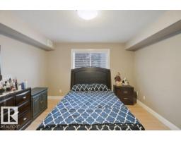#212 13005 140 Av Nw, Edmonton, AB T6V1X1 Photo 20