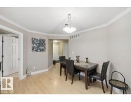 Laundry room - #212 13005 140 Av Nw, Edmonton, AB T6V1X1 Photo 6
