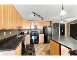#202 6220 134 Av Nw, Edmonton, AB T5A0A8 Photo 32