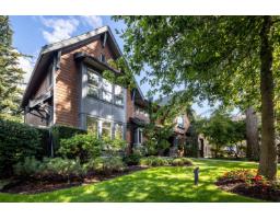 27 2738 158 Street, Surrey, BC V3Z3K3 Photo 32