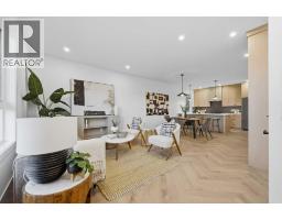 2, 1524 29 Avenue SW - photo 5