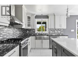 Foyer - 7374 Garnet Crescent, Mcgregor, ON N0R1J0 Photo 12