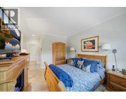 106 5900 Ferry Road, Ladner, BC V4K5C3 Photo 18