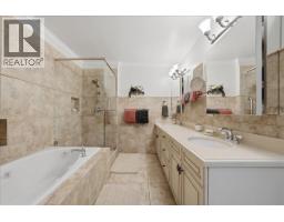 106 5900 Ferry Road, Ladner, BC V4K5C3 Photo 20