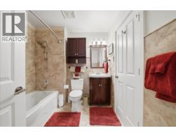 106 5900 Ferry Road, Ladner, BC V4K5C3 Photo 24