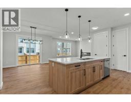 5pc Bathroom - 259 Kinniburgh Loop, Chestermere, AB T1X3C2 Photo 13