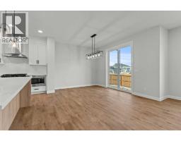 Laundry room - 259 Kinniburgh Loop, Chestermere, AB T1X3C2 Photo 14