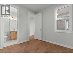 3pc Bathroom - 259 Kinniburgh Loop, Chestermere, AB T1X3C2 Photo 6