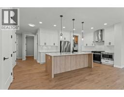 5pc Bathroom - 259 Kinniburgh Loop, Chestermere, AB T1X3C2 Photo 9