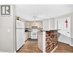 Laundry room - 1214, 16320 24 Street Sw, Calgary, AB T2Y4T7 Photo 8