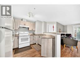 4pc Bathroom - 1214, 16320 24 Street Sw, Calgary, AB T2Y4T7 Photo 9
